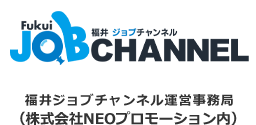 お電話でのお問い合わせ